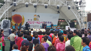 포항 동해면, 연오랑세오녀 문화 축제 개최