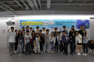 POSTECH 기업가센터, 비즈톤(Bizthon) 경진대회 개최