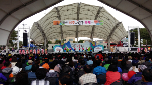 상주한우축제 人山人海…파급효과 기대