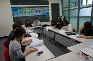 성주, 시설퇴소 청소년 대상 청소년문화의집서 복지 컨설팅