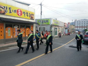 포항 기계면 청소년지도위, 청소년 선도 캠페인