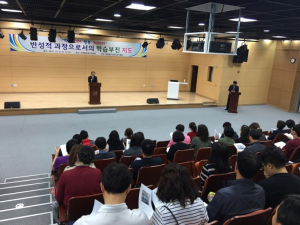 안동교육청, 기초학력향상 ‘초ㆍ중 교원 연수회’ 실시