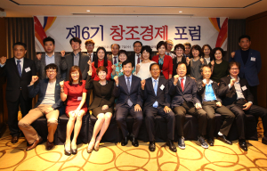 “세금은 세상의 소금이다”