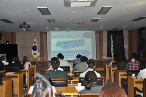 ‘독도 영유권 문제의 본질’