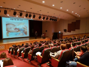 영천 청소년상담센터 ‘부모교육’ 강연회
