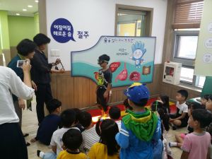 포항시남구보건소, `fun fun 건강+ 체험관`을 운영