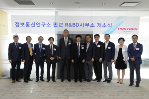 AIㆍ빅데이터 공동연구 여기서!