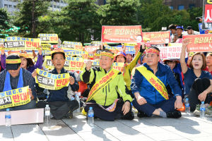 “사드 배치 반대”
