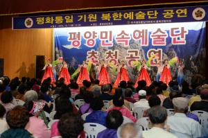 통일공감 대축제 ‘성황’