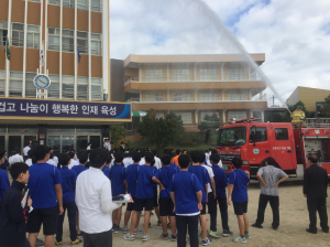 영주소방서 가흥119안전센터, 영광중서 합동 소방훈련 실시