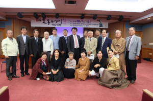 生 에너지 팍팍 ‘덴동어미 화전가’