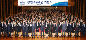 DGB대구銀 49돌 “더 큰 도약 이루자”