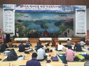 한강 정구 선생 ‘예술혼’ 되새긴다