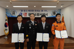 문경소방서, 하트세이버 인증서 수여