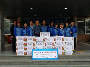 푸른포항21 연일읍위, 이웃돕기 성품 기증