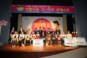 엄마가 웃어야 아이가 행복하다!