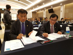 칠곡군의회, 행정사무감사 준비 만전