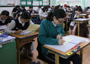 (포토) 수능 전 마지막 학력평가, 집중하자