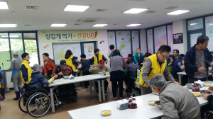 포항 남구청, 자장면 나눔 봉사활동
