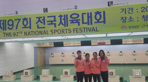울진군청 사격팀, 공기소총 단체 金+대회 新