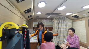 행복병원, 사랑을 싣고 달려갑니다