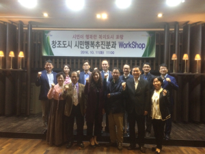 “독창적 아이템 개발에 최선 다할 것”