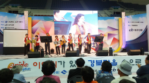 道 마을이야기 박람회…군위군 ‘상복 터졌네’