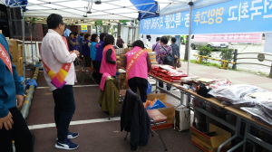 영양 안전재난건설과, 농ㆍ특산물 직거래 행사
