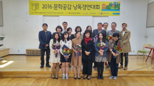 故 이경종 선생 스토리에 관중들 매료
