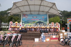 고령 덕곡면민 화합 한마당 체육대회
