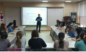 문경署 여성청소년계, 가정폭력ㆍ아동학대 예방 교육