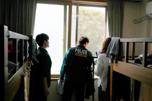 칠곡경찰서, 특별방범진단 실시