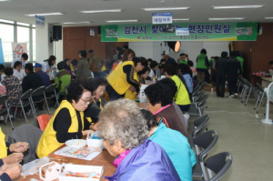 김천, 찾아가는 현장민원실 ‘인기 짱’