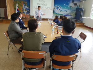 포항 오천읍사무소, 맞춤형복지 컨설팅
