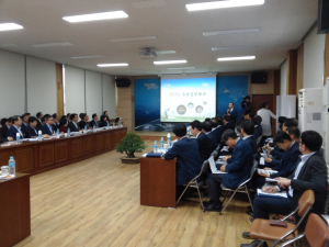 북구청, 내년 주요업무보고회