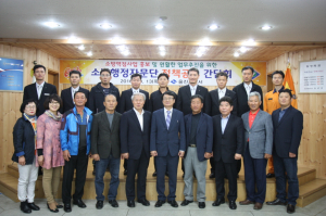 울진소방서, 소방행정 자문단 정책공유 간담회
