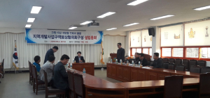 두강건설, 다산 샤이힐 컨트리 클럽 보상 協 구성 설립총회