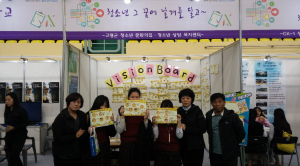 대가야 문화에 ‘흠뻑’