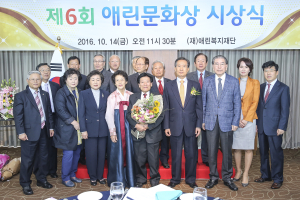 김두호 前 포항미술협회지부장 ‘애린문화상’