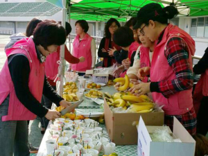 국제로타리3630지구 제2지역, 장애인들에 음식나눔 봉사활동