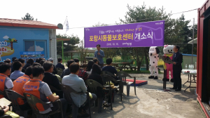 1가구 1犬 시대…끝까지 책임져 주세요!