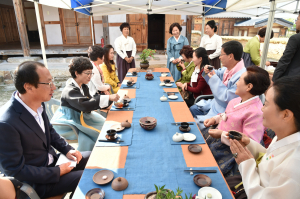 韓ㆍ日 다도문화교류의 장