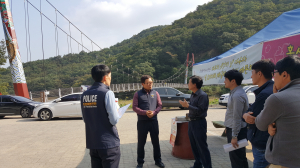 포항남부署 CPO, 오어지  출렁다리 부근 CCTV 설치