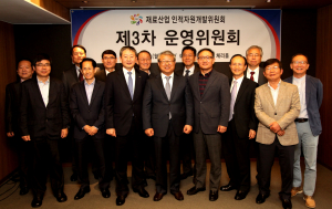 ‘찾아가는 전직지원서비스’
