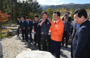 경북 신성장동력 ‘山에 올라’ 찾자
