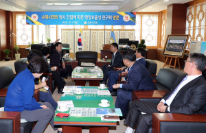 수원시의회, 포항시의회 청사 벤치마킹