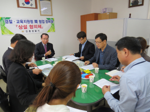 안동경찰, “기숙사 범죄예방 시스템 보완”상설협의체 개최