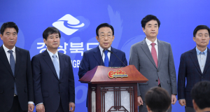金 지사 “‘사드’ 갈등 접자” 