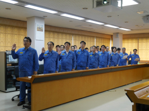 포스코켐텍 임직원 “갑질 근절합시다”