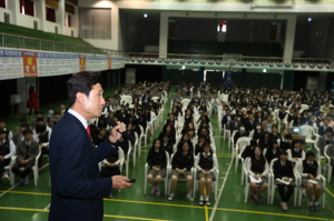 “여러분의 꿈이 포항의 미래입니다”